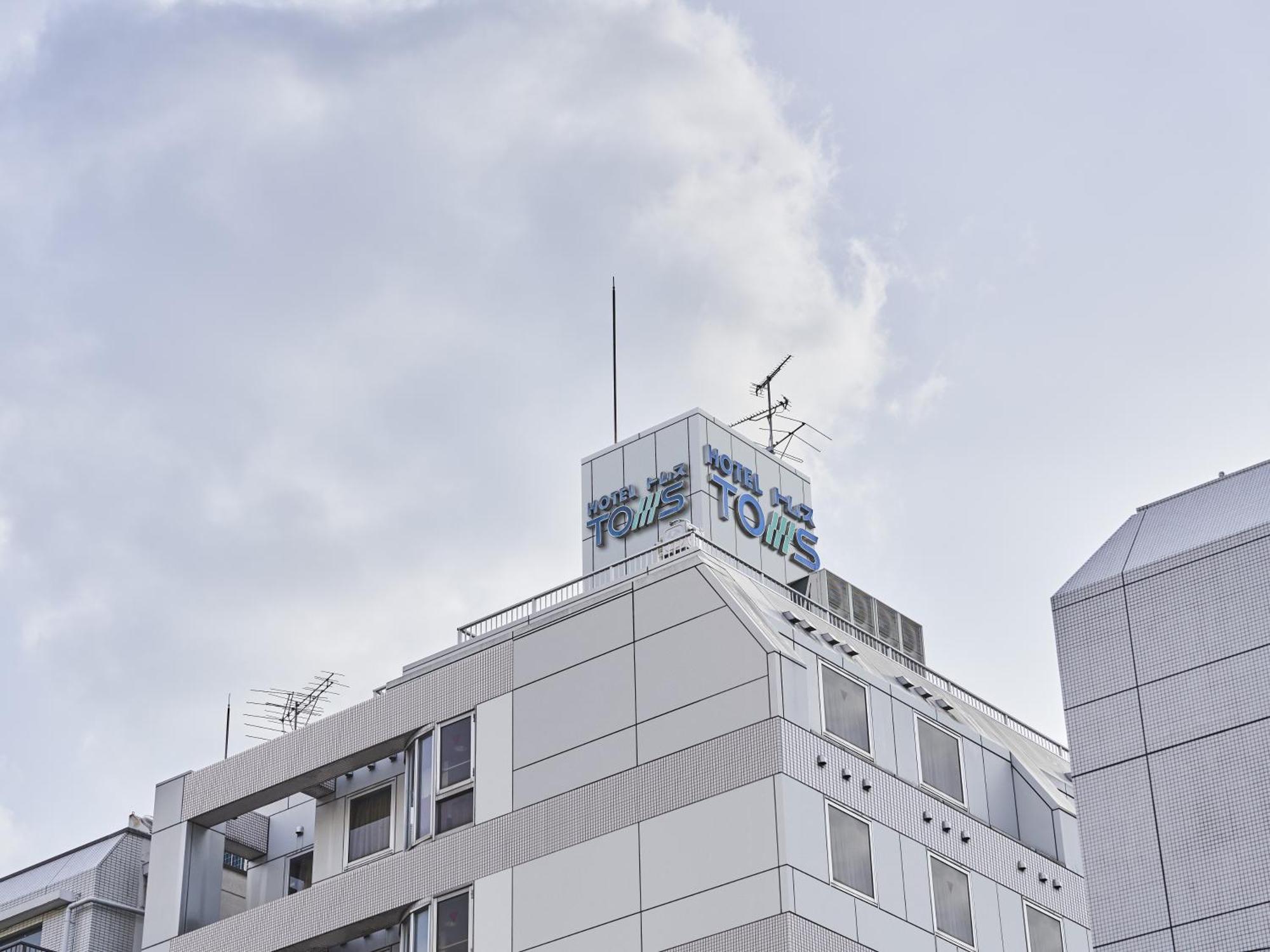 Hotel Toms Τόκιο Εξωτερικό φωτογραφία