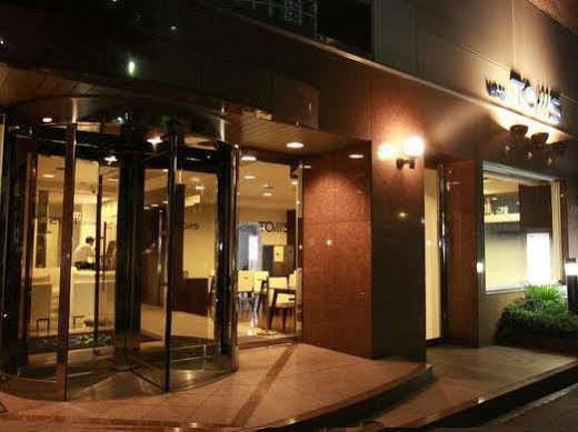 Hotel Toms Τόκιο Εξωτερικό φωτογραφία